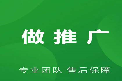 案例解读：百度推广排名提升的关键因素