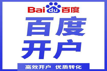 SEM优化策略：实战案例解析与优化技巧